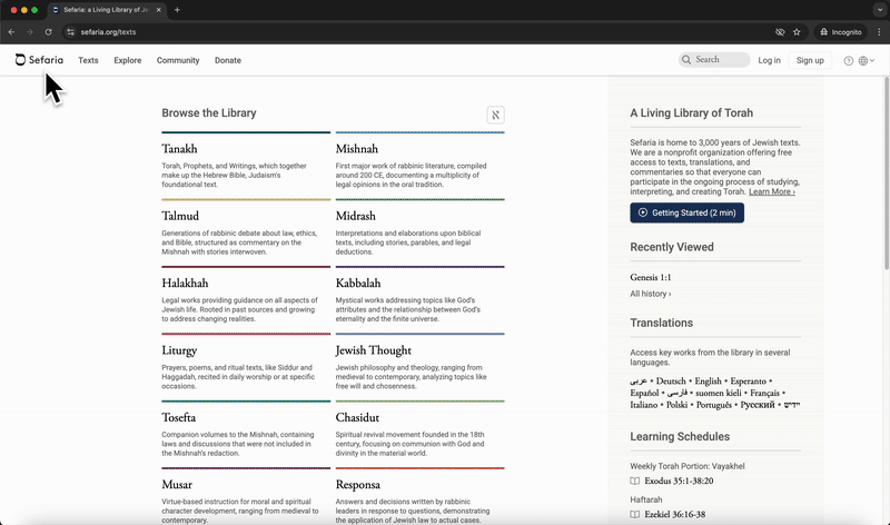 01;07;02 - TOC Search Bar.gif